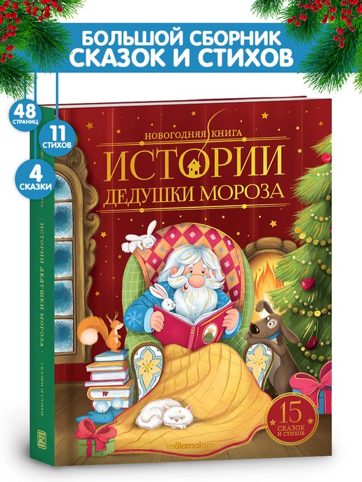 Calaméo - Воронкова 1 4 классы Программы