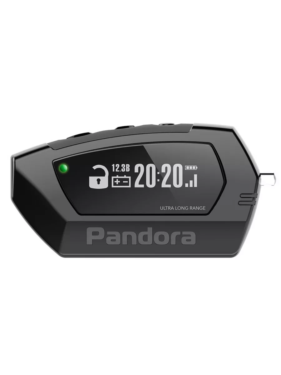 Сигнализация с автозапуском для автомобиля DX-57R Pandora 178271621 купить  за 18 394 ₽ в интернет-магазине Wildberries