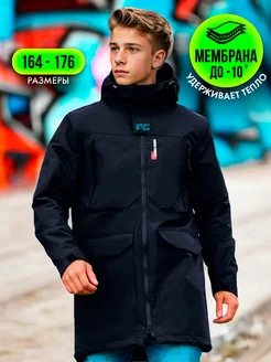 Демисезонная куртка парка удлиненная FROGMAN 178271773 купить за 5 148 ₽ в интернет-магазине Wildberries