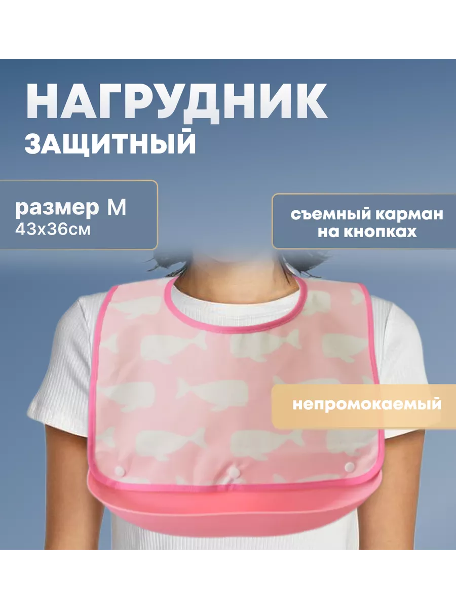 Хоккейные наплечники Bauer