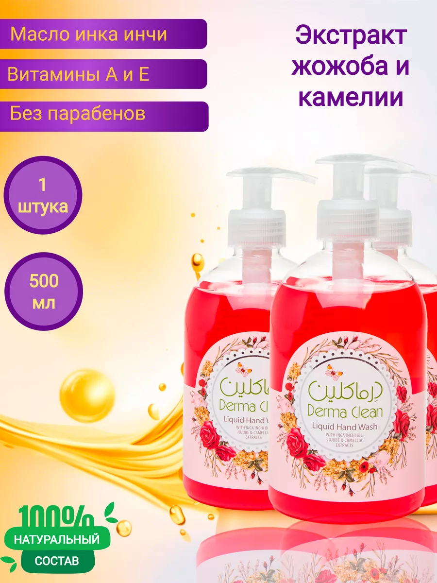 taimyr-expo.ru — купить все для ароматерапии. Натуральные масла, компоненты для домашней косметики