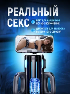 Сауатсыздықты көрсететін орыс порносын қараңыз