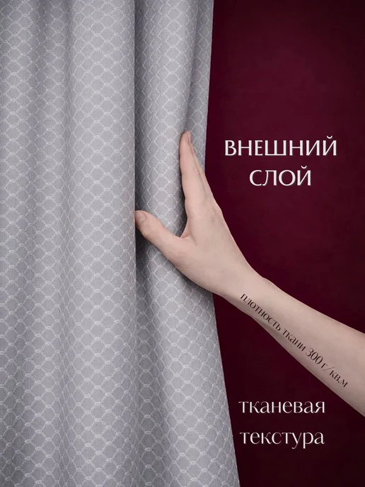 GRACEFUL CURTAIN Тканевая штора для ванной 180×200, серая, водоотталкивающая, 240x200, фото 5