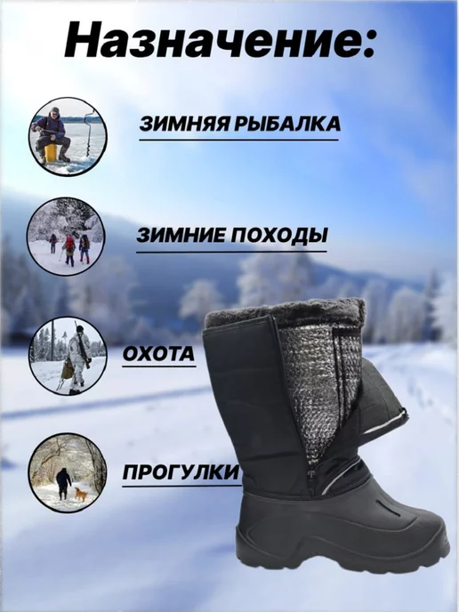 Чесла Сапоги зимние утепленные Эва на шнуровке, черный, фото 3