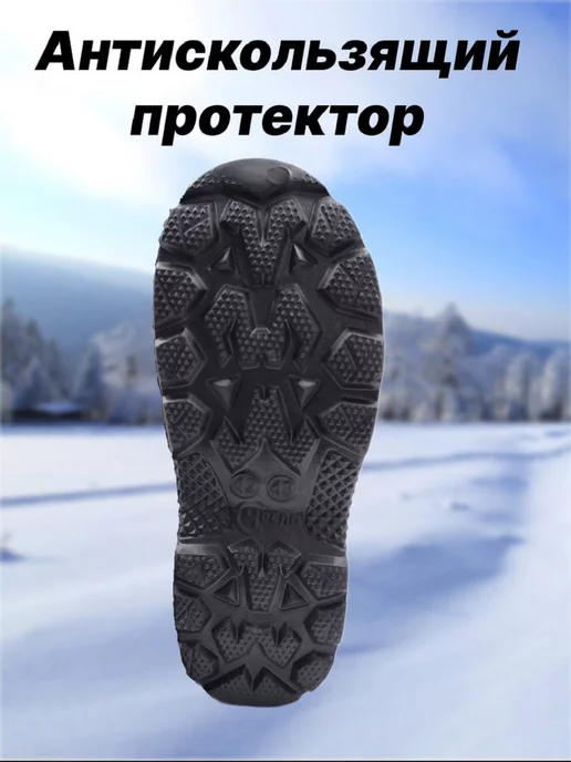 Чесла Сапоги зимние утепленные Эва на шнуровке, черный, фото 5