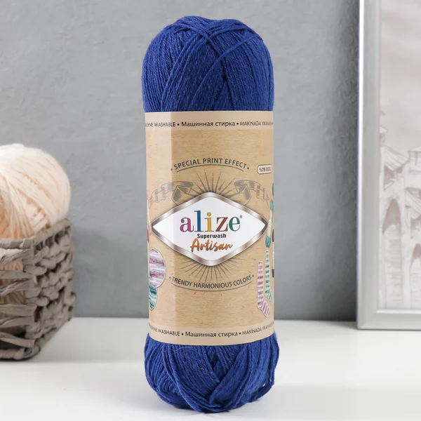 Пряжа для вязания «Superwash Artisan» 420м/100гр, 797 синий