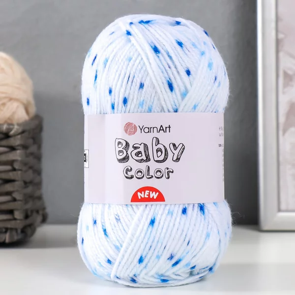 Пряжа для вязания «Baby color» 150м/50гр, 210 сине-голубой