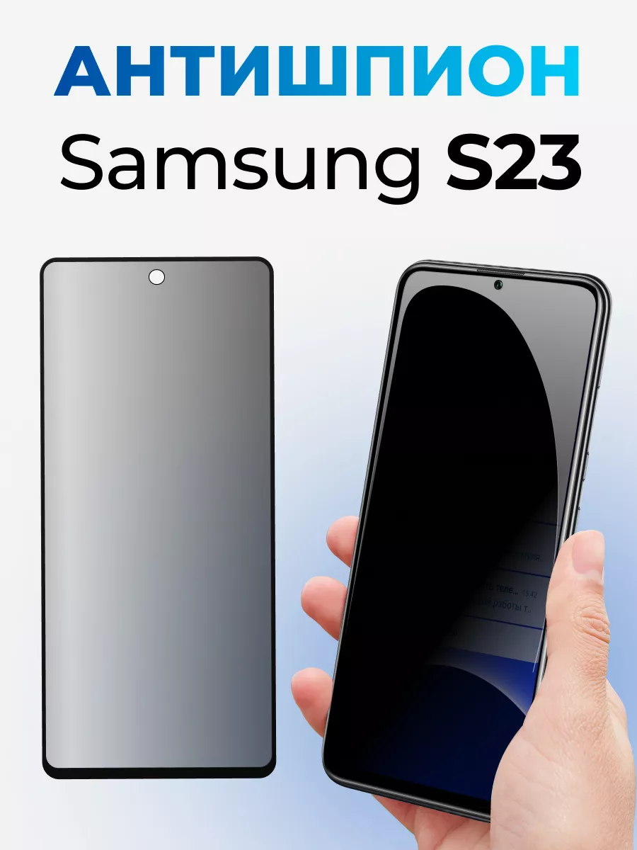 Старые модели Samsung (Самсунг) – купить кнопочный телефон по низкой цене