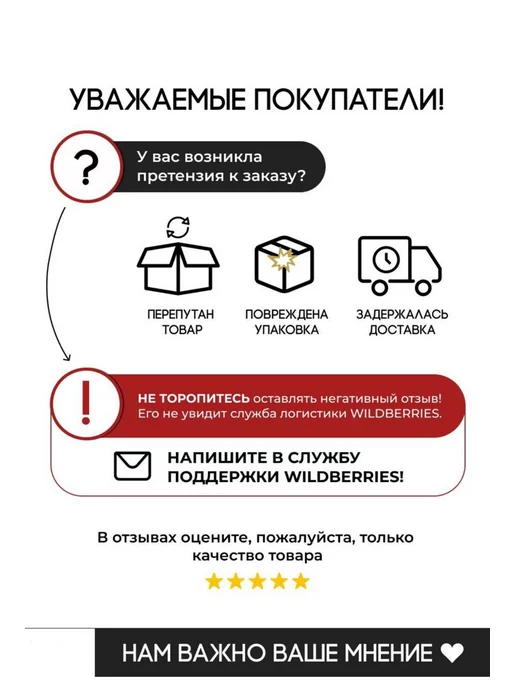ТандырМан Гриль решетка круглая с ножками 38 3 см, вариант, фото 6