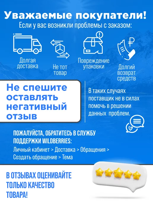 SIBERIAN NUTROGUNZ Предтренировочный комплекс Pre-train Nootropic 225 гр, 225 г, фото 6