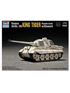 07292 Trumpeter Немецкий танк King Tiger (P) with Zimmerit TRUMPETER 178296311 купить за 1 484 ₽ в интернет-магазине Wildberries