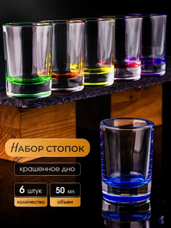 Рюмки для водки 6 штук набор стопок 50 мл ONIX 178300336 купить за 353 ₽ в интернет-магазине Wildberries