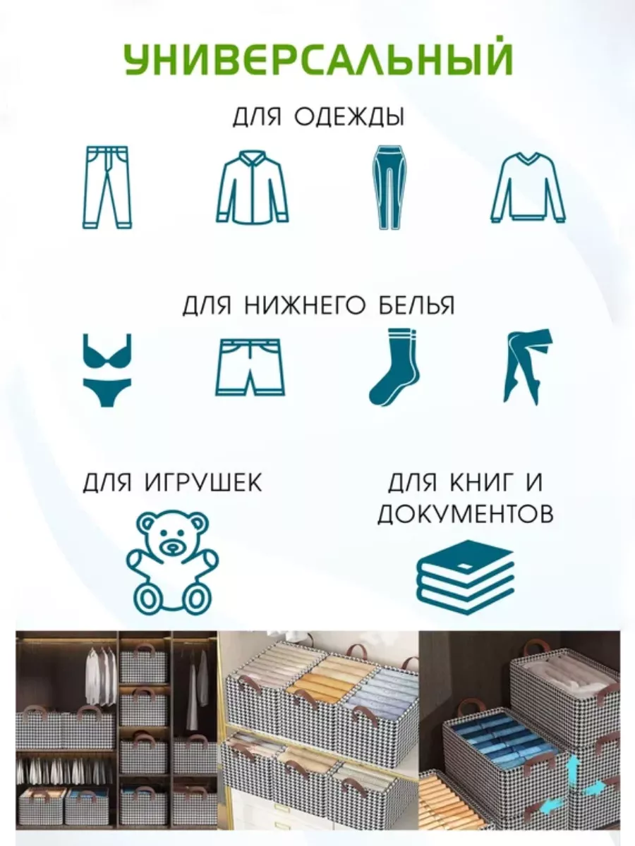 7 идей для компактного хранения на маленькой даче - Дом malino-v.ru