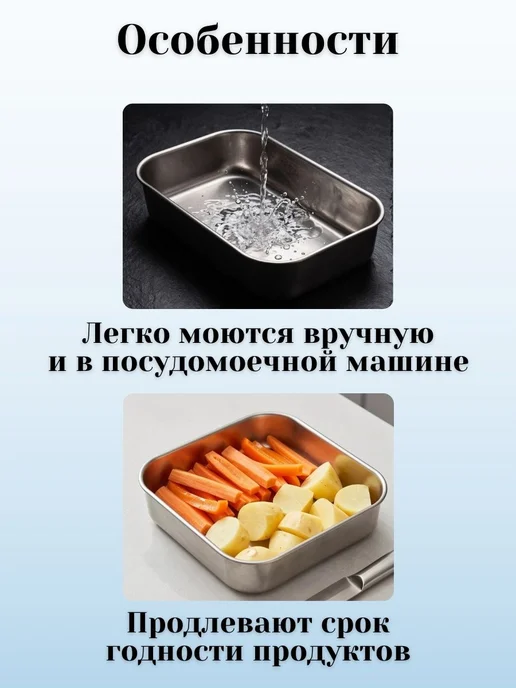Prohotel Гастроемкость GN 1 2 х 100 мм с крышкой, 1 шт, 2x65 мм, 1 шт, фото 5