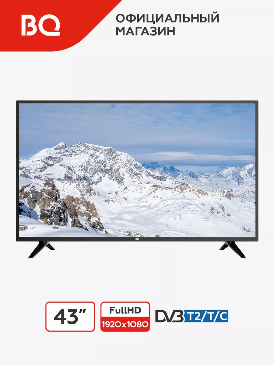 Телевизор 4305B Full HD Черный 43