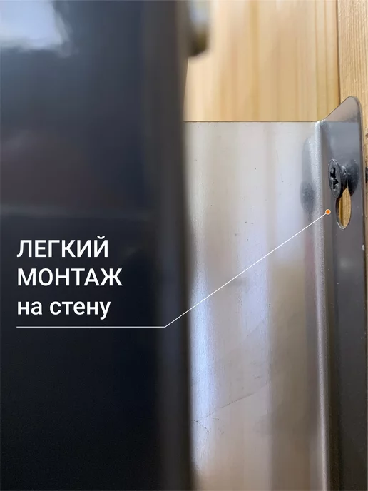 Теплодар Электрокаменка настенная SteamSib-5,3, 9 куб.м, 5кВт, 220В, вариант, фото 7