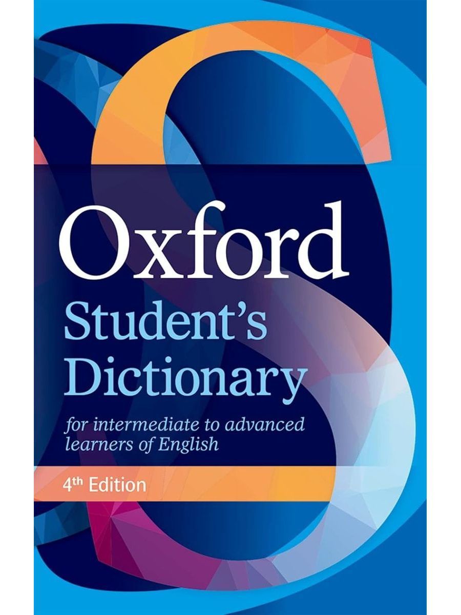 Student dictionary. Оксфорд студенты. Oxford Vocabulary. Oxford Academic Vocabulary Practice. Oxford 3000 учебник.