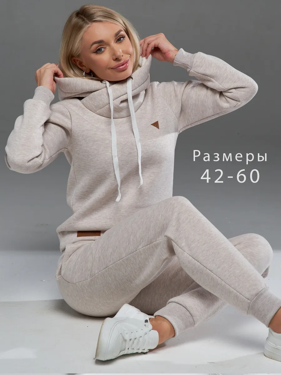 Спортивный костюм теплый...