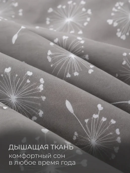 Простынь на резинке 90х200х26 хлопок "Зонтики", 200x26, фото 4