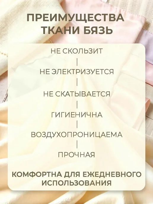 Простынь на резинке 90х200х26 хлопок "Зонтики", 200x26, фото 7