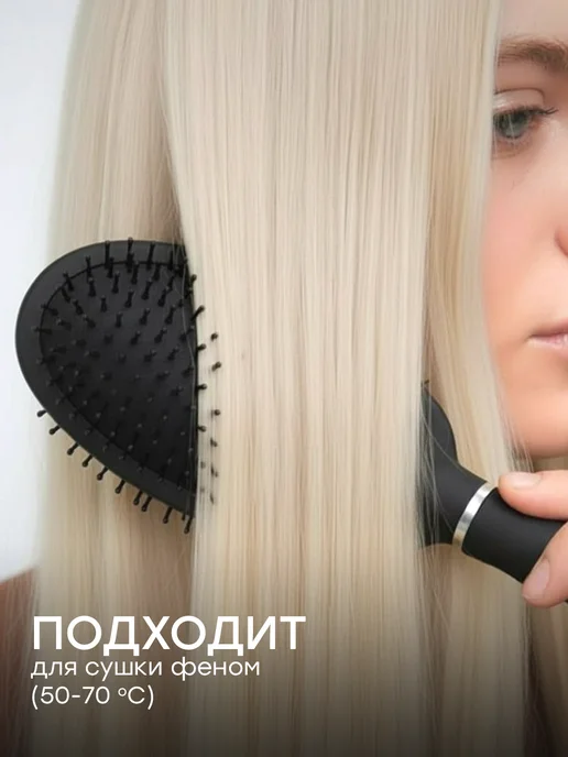 ClickClack Расческа для волос массажная профессиональная, черный, фото 4