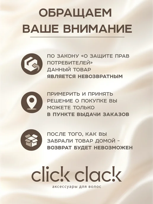 ClickClack Расческа для волос массажная профессиональная, черный, фото 6
