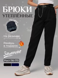 Брюки школьные утепленные на меху LIZZIOO 178327644 купить за 1 896 ₽ в интернет-магазине Wildberries