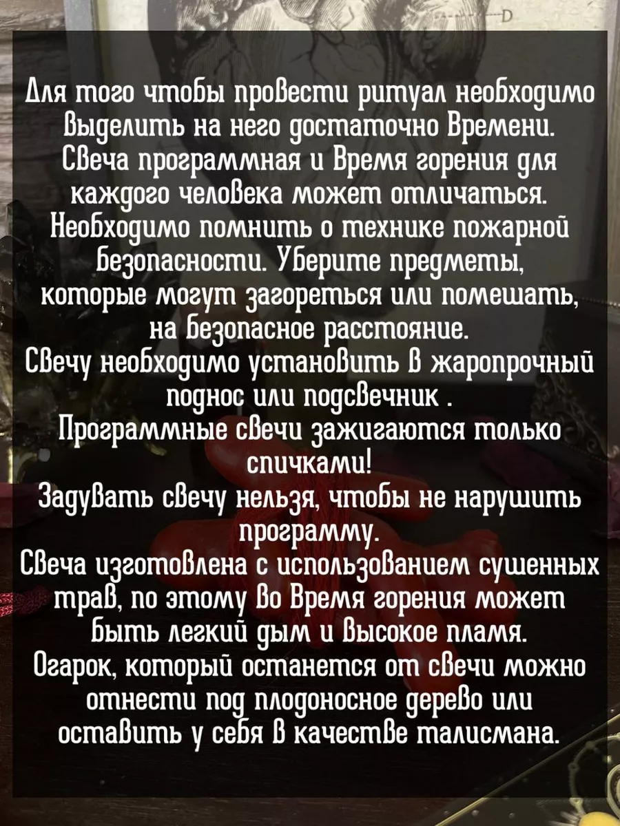 6 способов сделать так, чтобы вас немедленно полюбили