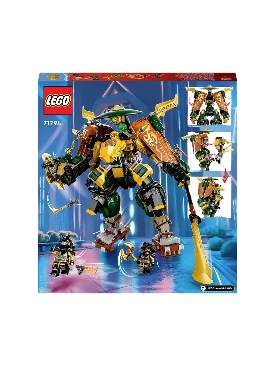 71794 LEGO Ninjago Мех-команда ниндзя Ллойда и Арин LEGO 178334478 купить  за 7 559 ₽ в интернет-магазине Wildberries