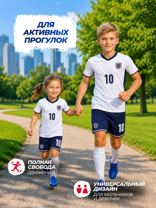 Football Shop Футбольная форма Англия Беллингем, синий, фото 3