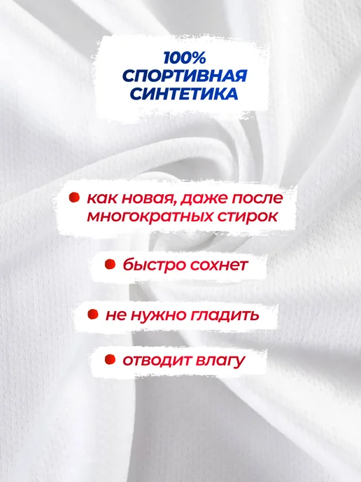 Football Shop Футбольная форма Англия Беллингем, синий, фото 6