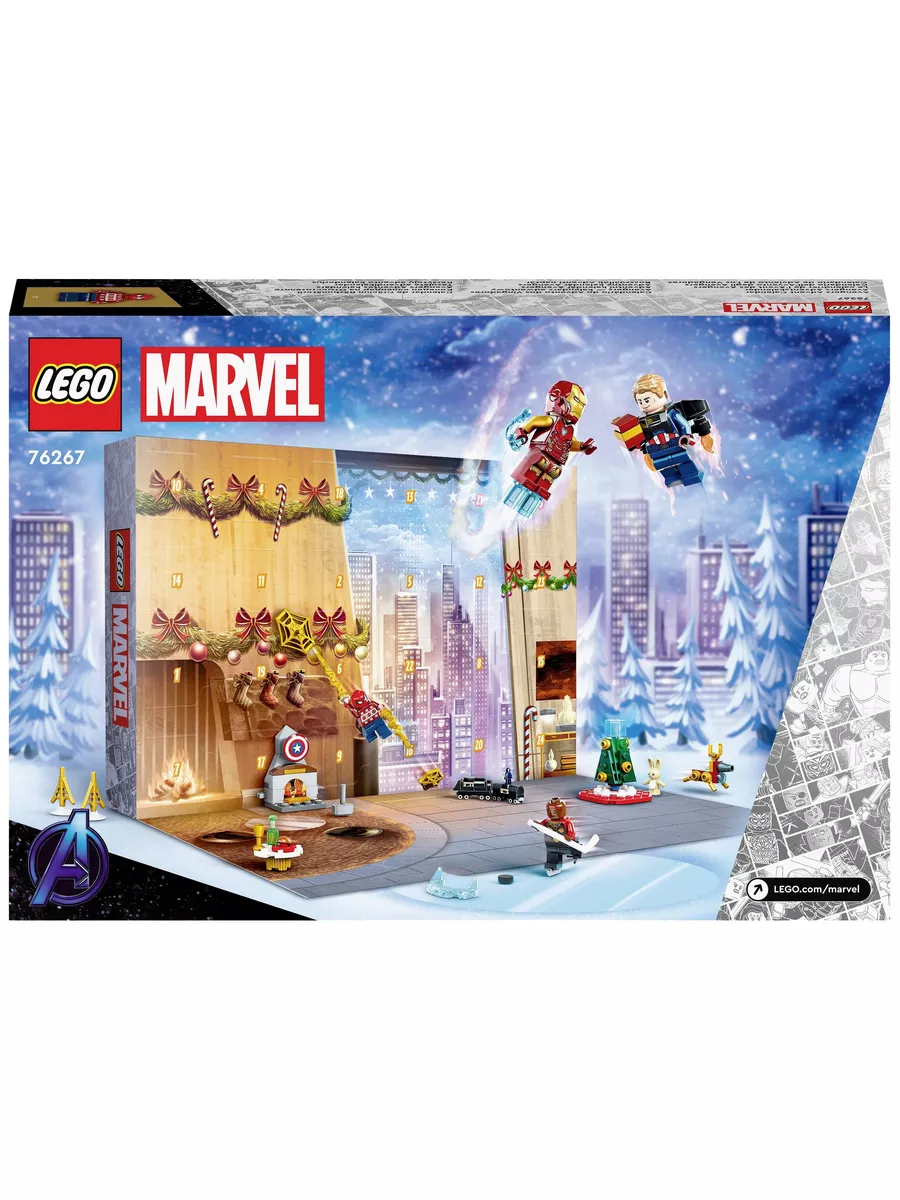 76267 LEGO Marvel Адвент-календарь Мстителей LEGO 178339467 купить в  интернет-магазине Wildberries