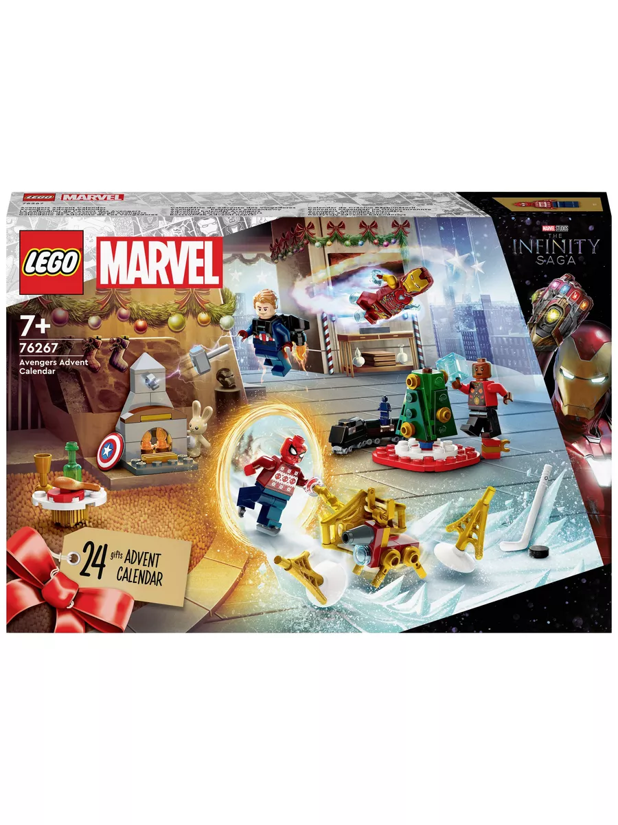 76267 LEGO Marvel Адвент-календарь Мстителей LEGO 178339467 купить в  интернет-магазине Wildberries