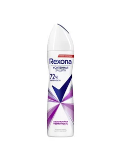 Дезодорант Абсолютная Уверенность 150мл REXONA 178341312 купить за 356 ₽ в интернет-магазине Wildberries