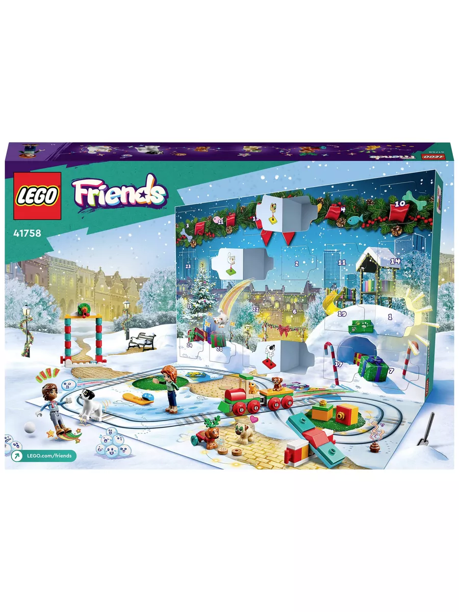 41758 LEGO Friends LEGO 178343469 Wildberries
