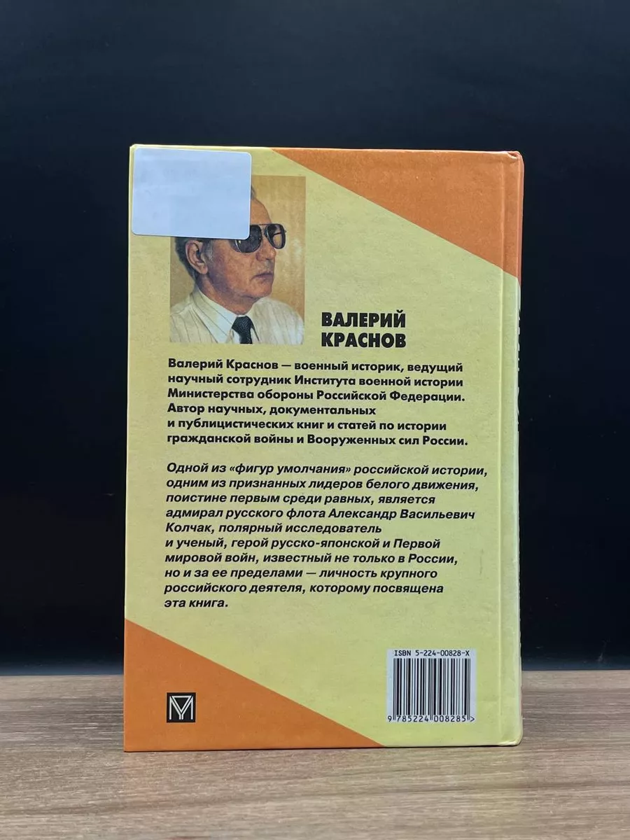 Кошмар на улице Вязов — Википедия