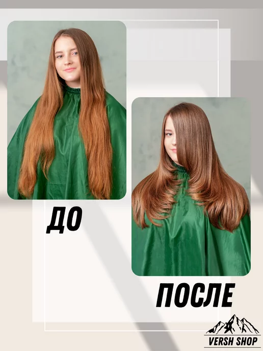 Versh Shop Ножницы парикмахерские филировочные, черный, фото 6