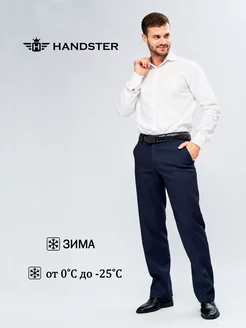 Брюки зимние утепленные классические на флисе HANDSTER 178346186 купить за 3 546 ₽ в интернет-магазине Wildberries