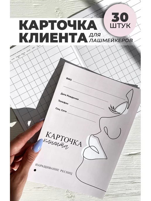 Каталог Мир Книги 05/