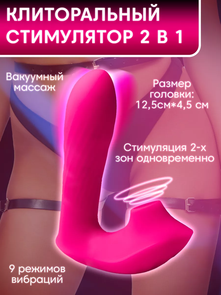 Чем массаж лучше секса? - Страница 2 - massage-couples.ru - Виртуальная Ирландия