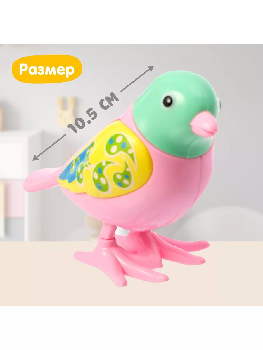 Игрушка для кошек WOGY Мышка-пищалка с заводным механизмом 12*11*6 см