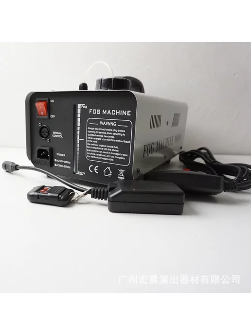 Fogger Генератор сухого туманаr 900W, 900 Вт, фото 8