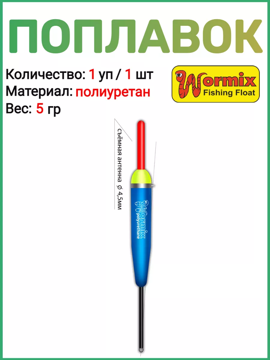 ЭТА СНАСТЬ ВСЕГДА ЛОВИТ! | Рыбалка своими руками | Рыболовные снасти ручной работы