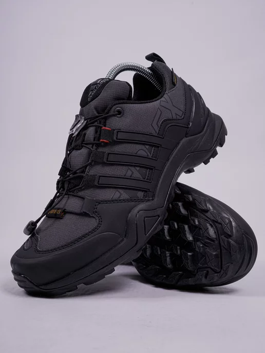 Adidas gtx discount gore tex