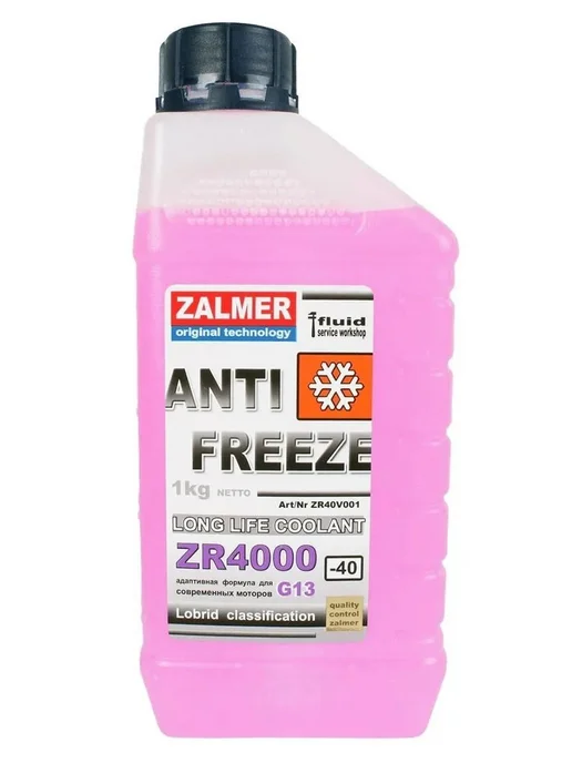 Антифриз ZR4000 LLC G13 фиол. -40С 1кг. ZR40V001, 1 кг, фото 4