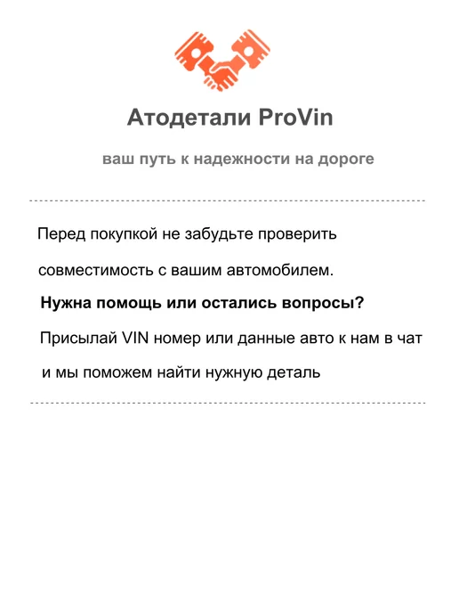 zekkert Топливный фильтр для Hyundai,RenaultХендай,Рено, вариант, фото 2