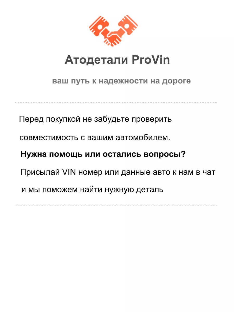 Топливный фильтр для Audi,Porsche,VolkswagenАуди,Порше,Фольк Zekkert  178355817 купить за 802 ₽ в интернет-магазине Wildberries