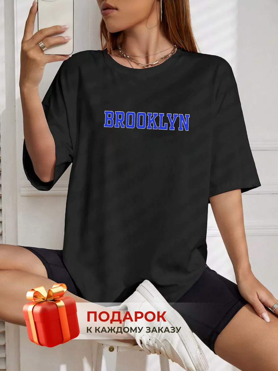 Футболка оверсайз c принтом надписью Brooklyn Бруклин Style by Ecocot  178357185 купить за 1 051 ₽ в интернет-магазине Wildberries