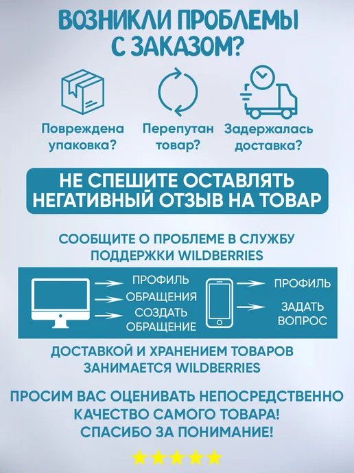 МоёДитё Майка на кнопках комплект 3 штуки кулирка, голубой, фото 7
