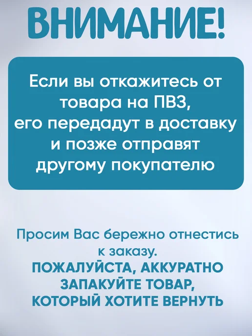 МоёДитё Майка на кнопках комплект 3 штуки кулирка, голубой, фото 8